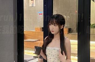 166.run又更新啦！头条赫然出现在我的吃瓜界：你炫什么，咱们来点真斤两！
