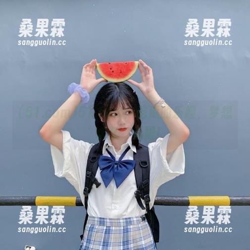 51.com:吃瓜的乐趣,梦想“永久”无限!-桑果霖 51.com:吃瓜的乐趣,梦想“永久”无限!-桑果霖