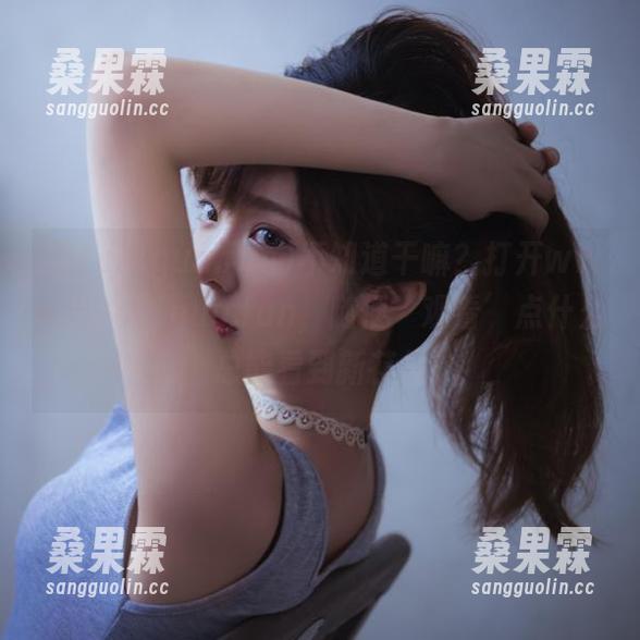 不知道干嘛?打开www.51chigua.fun,随便‘观看’点什么,总能看到新花样!-桑果霖 不知道干嘛?打开www.51chigua.fun,随便‘观看’点什么,总能看到新花样!-桑果霖