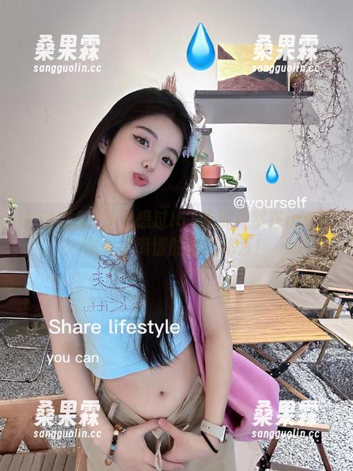 从未想过!51吃瓜竟然在ios上曝光了离谱的恋爱秘笈!-桑果霖 从未想过!51吃瓜竟然在ios上曝光了离谱的恋爱秘笈!-桑果霖