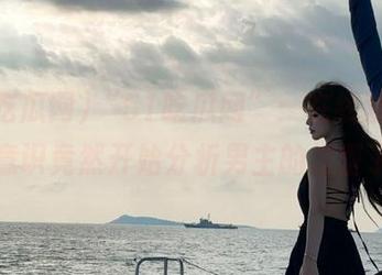 “51吃瓜网”：在线观剧，潜意识竟然开始分析男主的发型了…