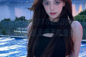 体验718吃瓜网最新资源，感觉有些抓马，但无缘无故想多看几遍。