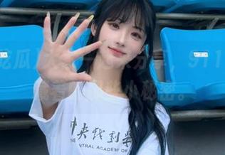大家一起来分享，911吃瓜里藏着的那些小秘密。