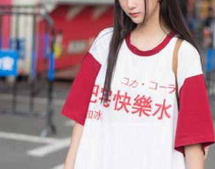 无敌吃瓜技巧，91吃瓜中心为你开辟八卦入口新天地！