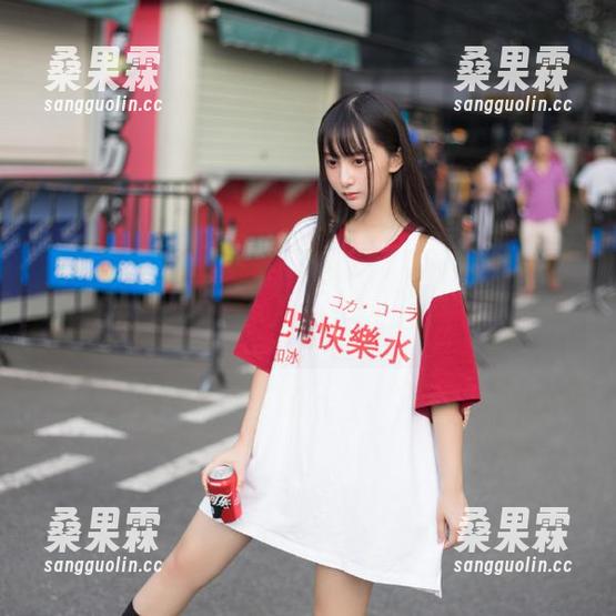 无敌吃瓜技巧,91吃瓜中心为你开辟八卦入口新天地!-桑果霖 无敌吃瓜技巧,91吃瓜中心为你开辟八卦入口新天地!-桑果霖