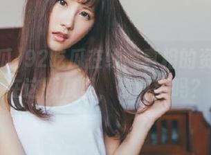 92吃瓜在线：真相的资源就藏在这颗瓜里，你敢查吗？