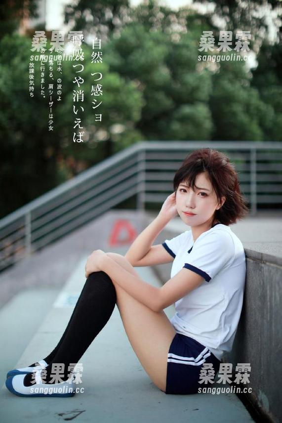听说冲哥精选黑料直达的，今晚上吃瓜配啤酒，完美～-桑果霖