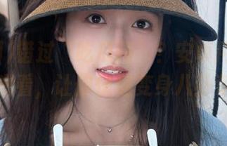 错过“吃瓜网”？安卓用户力荐在线观看，让你快速变身八卦专家！