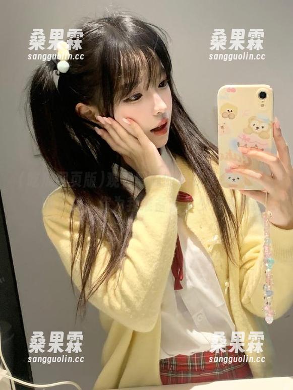 观看黑瓜的心路历程,吃瓜网页版,你为我准备了多少惊喜?-桑果霖 观看黑瓜的心路历程,吃瓜网页版,你为我准备了多少惊喜?-桑果霖