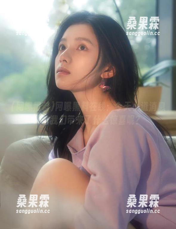 网曝黑料在线:今天小道消息又给我们带来了什么惊喜呢?-桑果霖 网曝黑料在线:今天小道消息又给我们带来了什么惊喜呢?-桑果霖