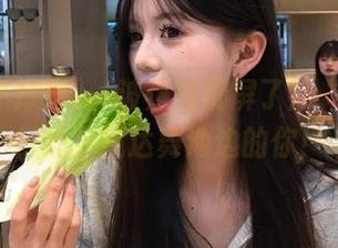一波热舞刷屏了！“黑料不打烊”直达舞池边的你！