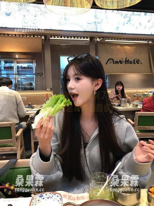 一波热舞刷屏了!“黑料不打烊”直达舞池边的你!-桑果霖 一波热舞刷屏了!“黑料不打烊”直达舞池边的你!-桑果霖