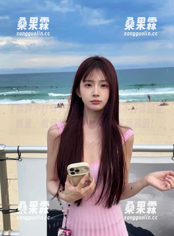 出门必看,黑料不打烊的正能量,收藏后才能轻松面对生活黑暗!-桑果霖 出门必看,黑料不打烊的正能量,收藏后才能轻松面对生活黑暗!-桑果霖