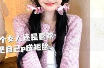 在黑料专区找传送门：谁的绯闻能越过这道门？