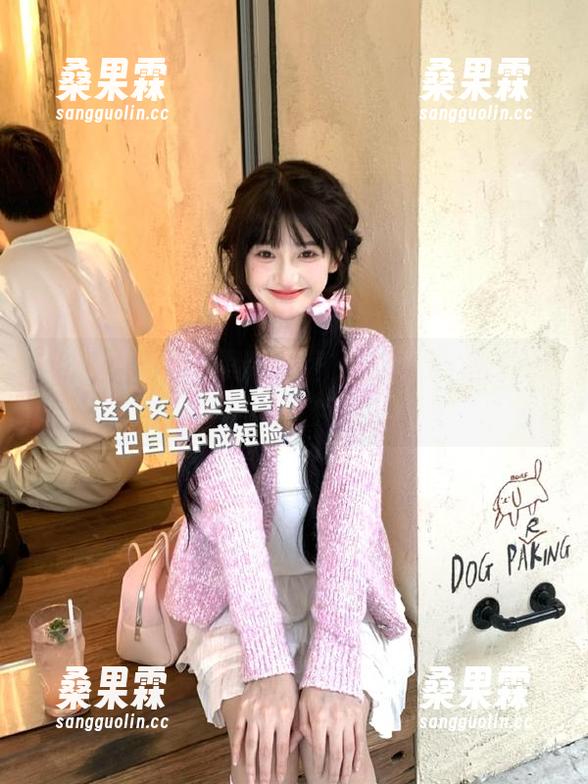 在黑料专区找传送门:谁的绯闻能越过这道门?-桑果霖 在黑料专区找传送门:谁的绯闻能越过这道门?-桑果霖