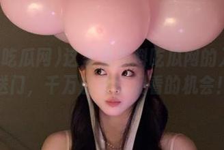 这里是黑料吃瓜网的入口传送门，千万别错过观看的机会！
