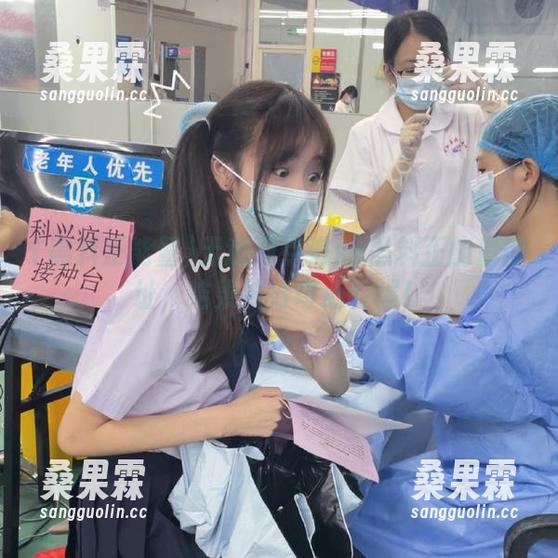 无意间点进su黑料正能量网址，结果被好奇心引爆！-桑果霖