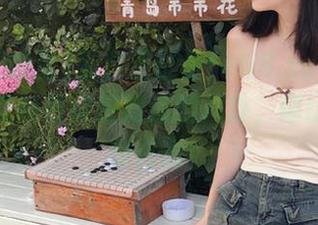 黑料正能量fuli8.suv3.0：点击免费获取你想知道的八卦，堪比百元心理咨询！