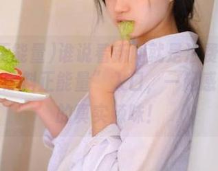 谁说看新闻就是浪费时间？通过“黑料正能量”入口，一起感受现实的真实辣味！