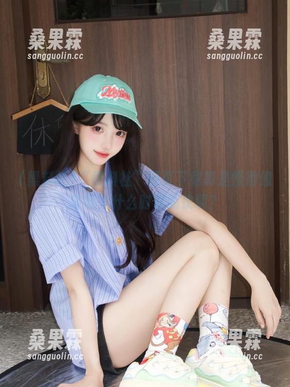 “黑料社”网页下载真是慢得像乌龟，什么时候畅快啊？-桑果霖