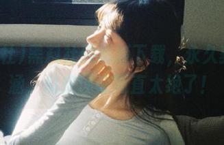 黑料社破解版下载，永久获取内涵，瓜皮理论简直太绝了！