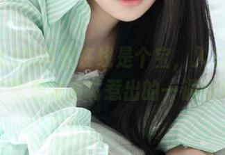 黑料社在线是个宝，入口免费永久，像是乌鸦嘴惹出的一锅好戏！
