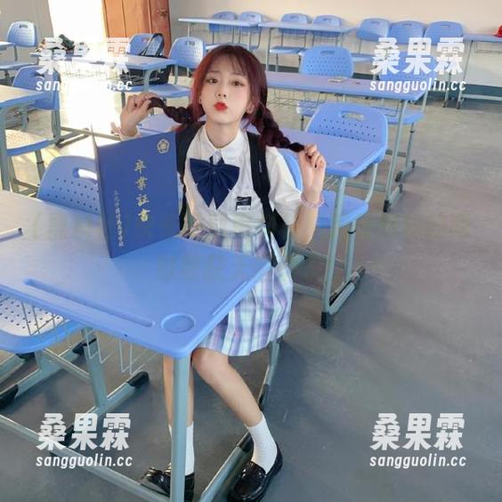快来下载黑料社,观看爆料的同时收获无限快乐!-桑果霖 快来下载黑料社,观看爆料的同时收获无限快乐!-桑果霖