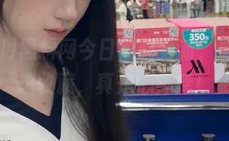 黑料网今日黑料更新，情不自禁想收藏，真是心痒痒！