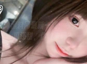 黑料网最新一期：今天的瓜比西瓜还甜，你敢来吗？