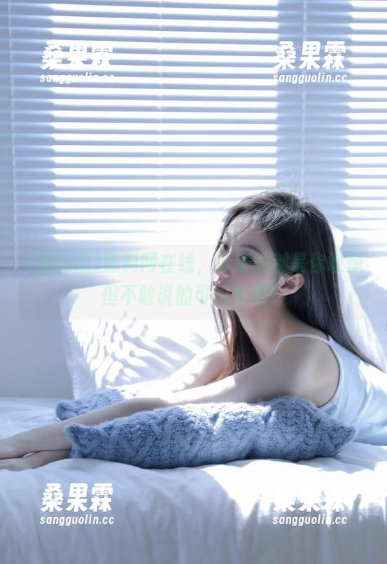 黑料网在线,分享的都是你敢想但不敢说的可怕真相!-桑果霖 黑料网在线,分享的都是你敢想但不敢说的可怕真相!-桑果霖