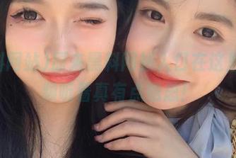 原来黑料网站入口在这里，视频听着真有点意思！